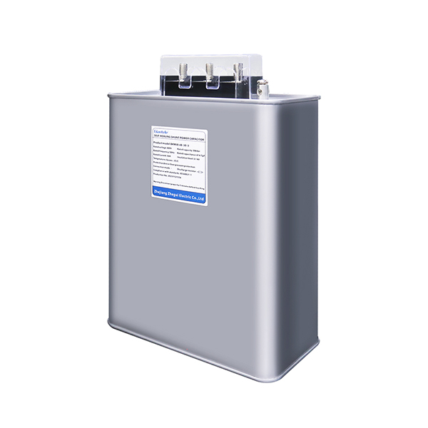 كيفية استخدام مكثف؟