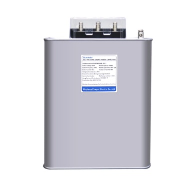 ما هو مكثف الطاقة؟