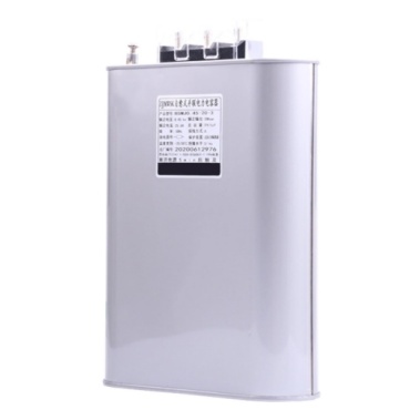 كيفية شحن مكثف الطاقة