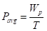 كيفية حساب بنك المكثف المطلوب - Formula4